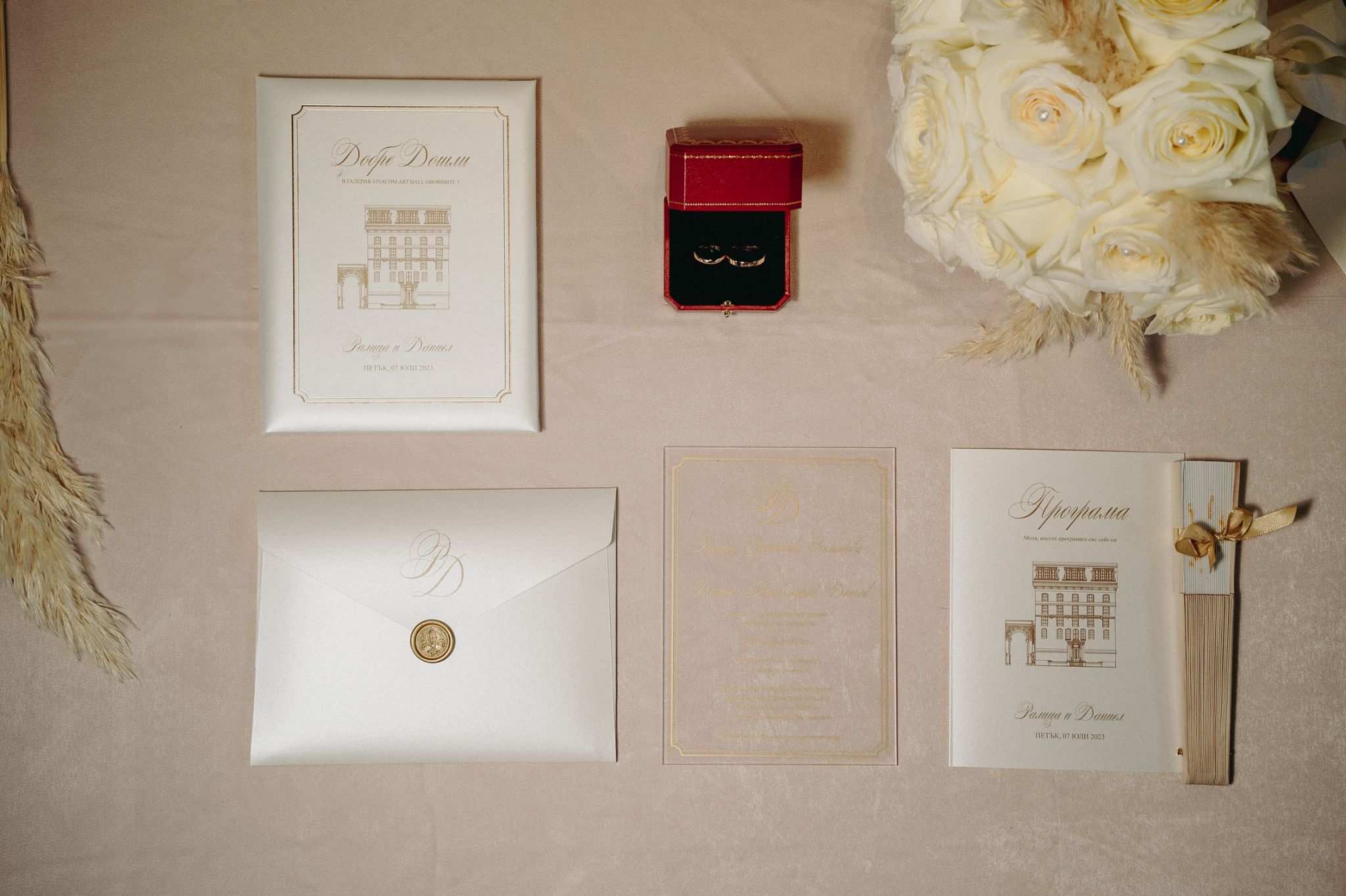 Micro wedding by wedding agency diamanti (13)